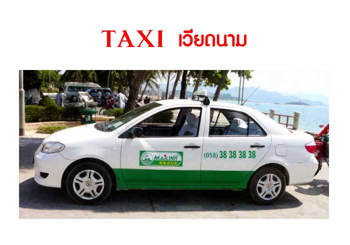 เที่ยวญี่ปุ่นช่วงสิงหาคม